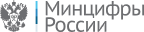 Минцифры России Минцифры России